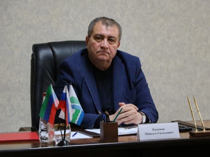 Совещание по организации работы, направленной на повышение эффективности собираемости налогов