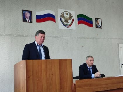 В Карабудахкентском районе обсудили Послание Главы Дагестана
