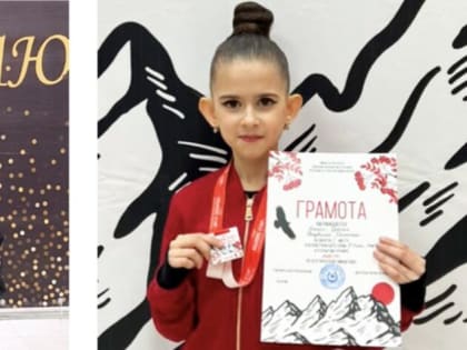 Дети, чья жизнь полна творчества и достижений
