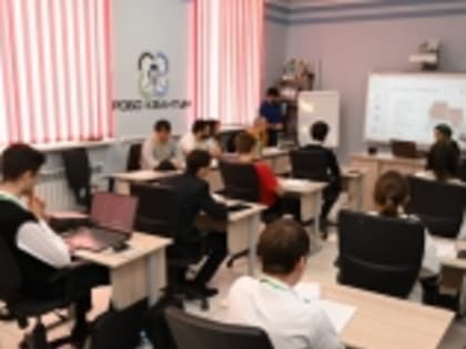 XXVIII научная конференция молодых исследователей «Шаг в будущее» стартовала в Дагестане