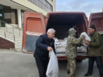 Гуманитарная помощь от аграриев Дагестана для зоны СВО