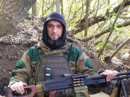 Военнослужащий из Магарамкентского района героически погиб в ходе спецоперации на Украине