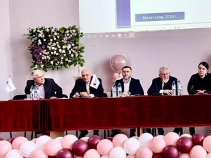 В средней школе №11 имени С. Стальского города Каспийск состоялся важный семинар