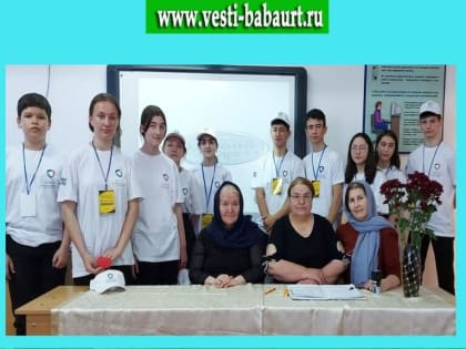 Акцию «Классные встречи» организовали в Бабаюртовской школе
