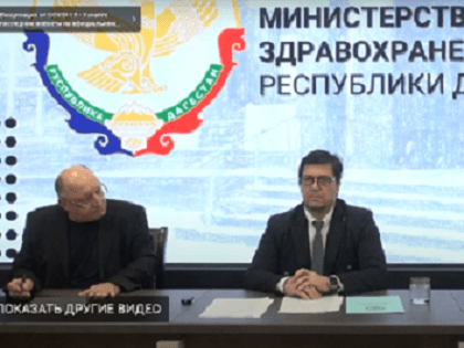 Вакцинация против гриппа в Дагестане: актуальные данные и меры по повышению охвата