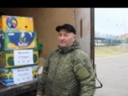 Гуманитарная помощь от гумбетовцев для зоны СВО