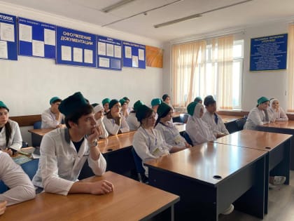 Кураторский час «Профилактика никотиносодержащих сигарет: Путь к здоровью»!