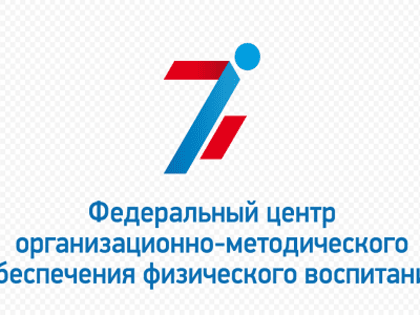 Дагестанский педагог стал лауреатом Всероссийского конкурса профессионального мастерства