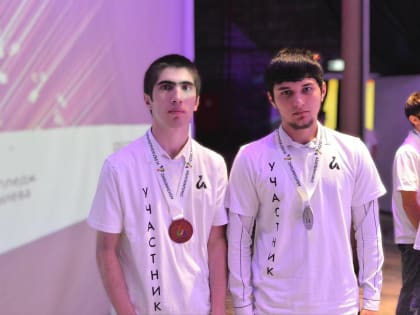 Церемония награждения участников VI регионального чемпионата профессионального мастерства «Абилимпикс»