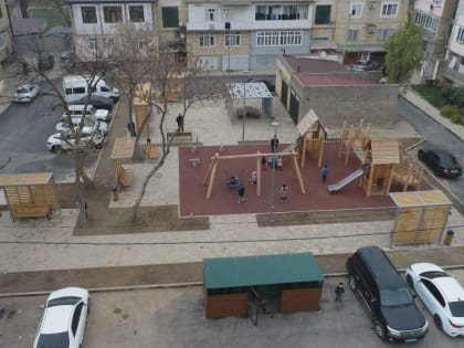 В Дербенте в 2023 году благоустроят 7 дворов и 4 общественных пространства