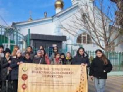 В Дербенте стартовала Всемирная неделя гармоничных межконфессиональных отношений