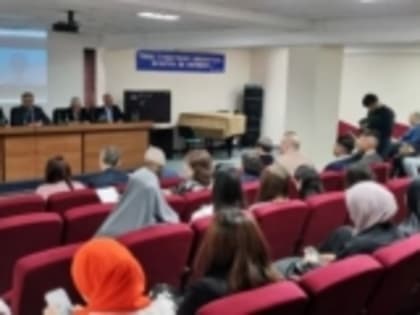 В Махачкале прошла Всероссийская научно-практическая конференция с международным участием «Русская культура как цивилизационный код русского мира»