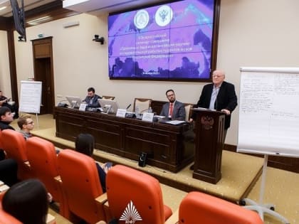 ДГМУ принял участие во II Всероссийском семинар-совещание «Проблемы и задачи организации научно-исследовательской работы студентов вузов Российской Федерации»