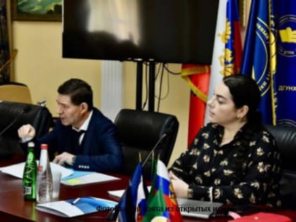 Управление Главы РД по вопросам противодействия коррупции провело семинар-совещание на площадке Дагестанского кадрового центра