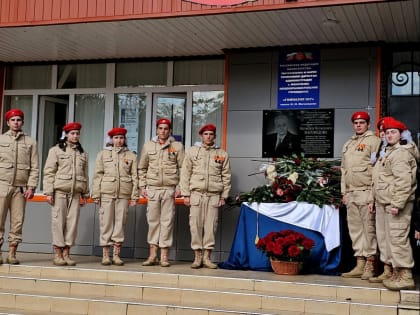 Махачкалинскую городскую гимназию №7 назвали в честь почетного председателя Госсовета Республики Дагестан Магомедали Магомедова