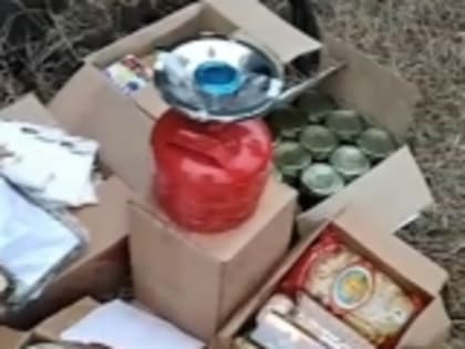 Бойцам СВО из Гумбета доставили походные газовые печки, солнечные батареи, коллиматоры