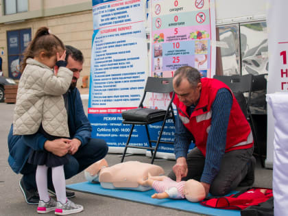 Выездная донорская акция «Твой день, донор!»