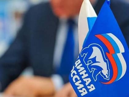 С 3 по 7 февраля 2025 г. пройдет Неделя приемов граждан по вопросам социальной поддержки.