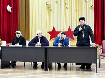 Представители трех религий встретились с учениками школы №26 Махачкалы