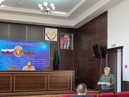 Стратегию социально-экономического развития Казбековского района на период до 2025г. обсудили в администрации МР
