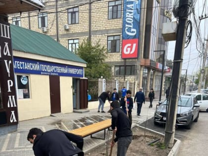 Субботник