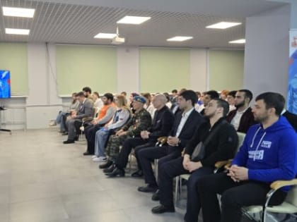 В Махачкале начал работу центр подготовки волонтеров 80-летия Победы