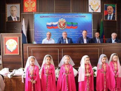 В Казбековском районе отметили День воспитателя