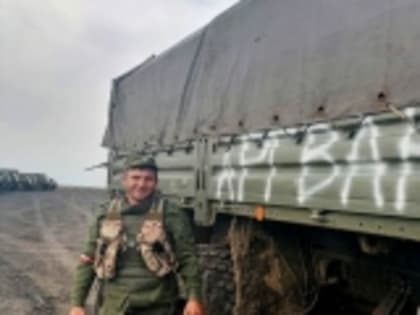 Ильяс Магомедов из села Новое Аргвани награждён нагрудным знаком «Доброволец Донбасса»