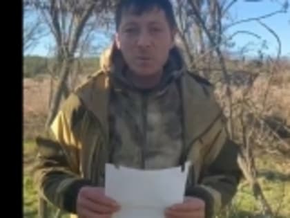 Участник СВО из села Верхнее Инхо Магомед Абдулкахиров получил письмо из родной школы