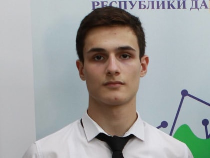 Объявлены итоги Всероссийского слета юных экологов "Экология без границ"