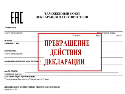 В Дагестане выявили 23 случая недостоверного декларирования зерна