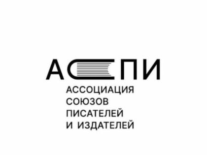 Дагестанские школьники могут попробовать себя в роли писателей