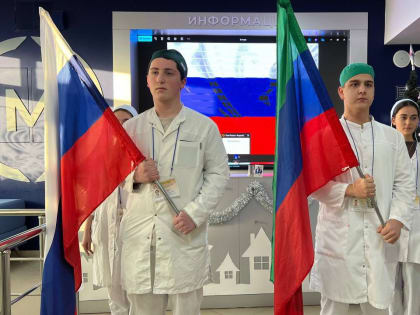 Церемония выноса флага Российской Федерации и Республики Дагестан 13 января 2024 г.