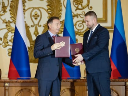 Соглашение о сотрудничестве: Луганск и Дагестан укрепляют связи