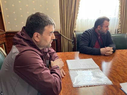 Прием граждан