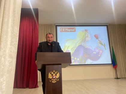 С Международным женским днём!!!