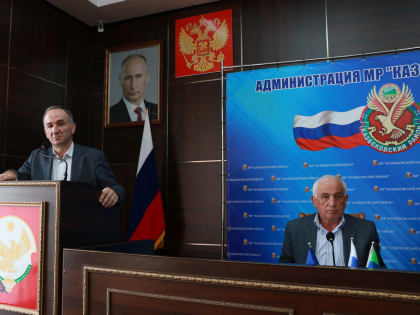 Ход призывной кампании и другие актуальные вопросы обсудили на совещании актива Казбековского района