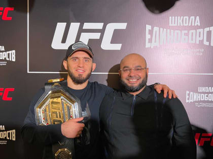Чемпион UFC Ислам Махачев вернулся домой