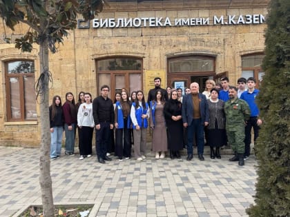 Всероссийский урок памяти, посвящённый Сталинградской битве.