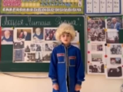Ученик Мехельтинской средней школы поддержал акцию «Читаем Расула»