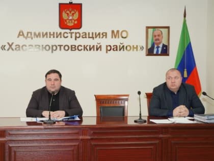 Глава Хасавюртовского района провел расширенное совещание по актуальным вопросам деятельности муниципалитета в текущем году