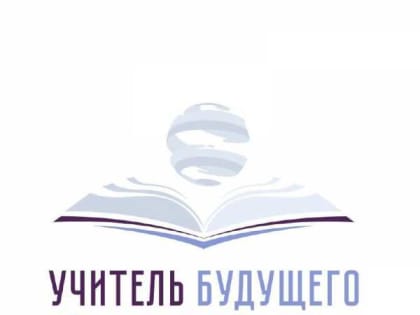 В Табасаранском районе пройдет семинар-совещание  для педработников