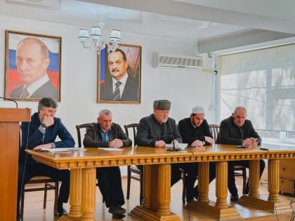 Состоялось собрание под руководством главы Унцукульского  района Исы Нурмагомедова