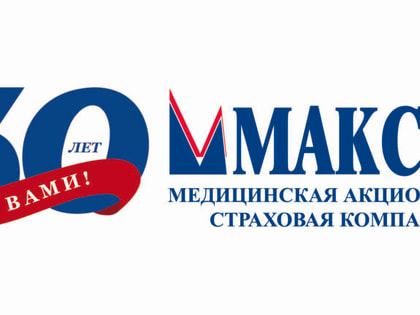 Тематическая неделя профилактики Министерства здравоохранения Российской Федерации и популяризации портала «Так Здорово»