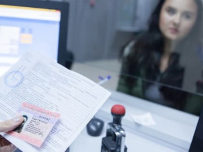Трудовая деятельность иностранных граждан в Российской Федерации