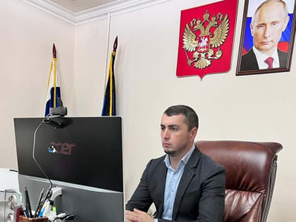 Магомед Шамилов принял участие в рабочем совещании по актуальным для региона вопросам