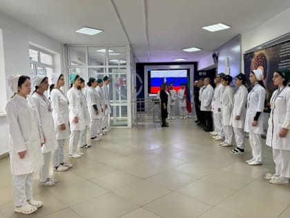 Церемония выноса флага Российской Федерации и Республики Дагестан 3 февраля 2025 г