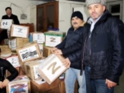 Очередная партия гуманитарной помощи отправлена из Гумбета в зону СВО