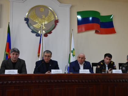 Проведение весеннего призыва граждан муниципалитета обсудили в администрации Дербентского района