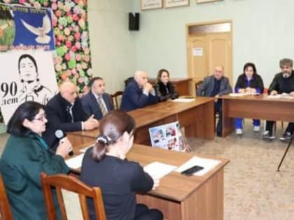 В Магарамкентском районе состоялся Круглый стол «Культура против террора»